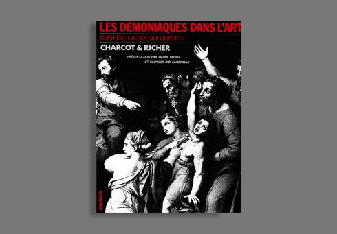 Les Démoniaques dans l’art