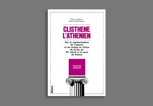 Clisthène l’Athénien